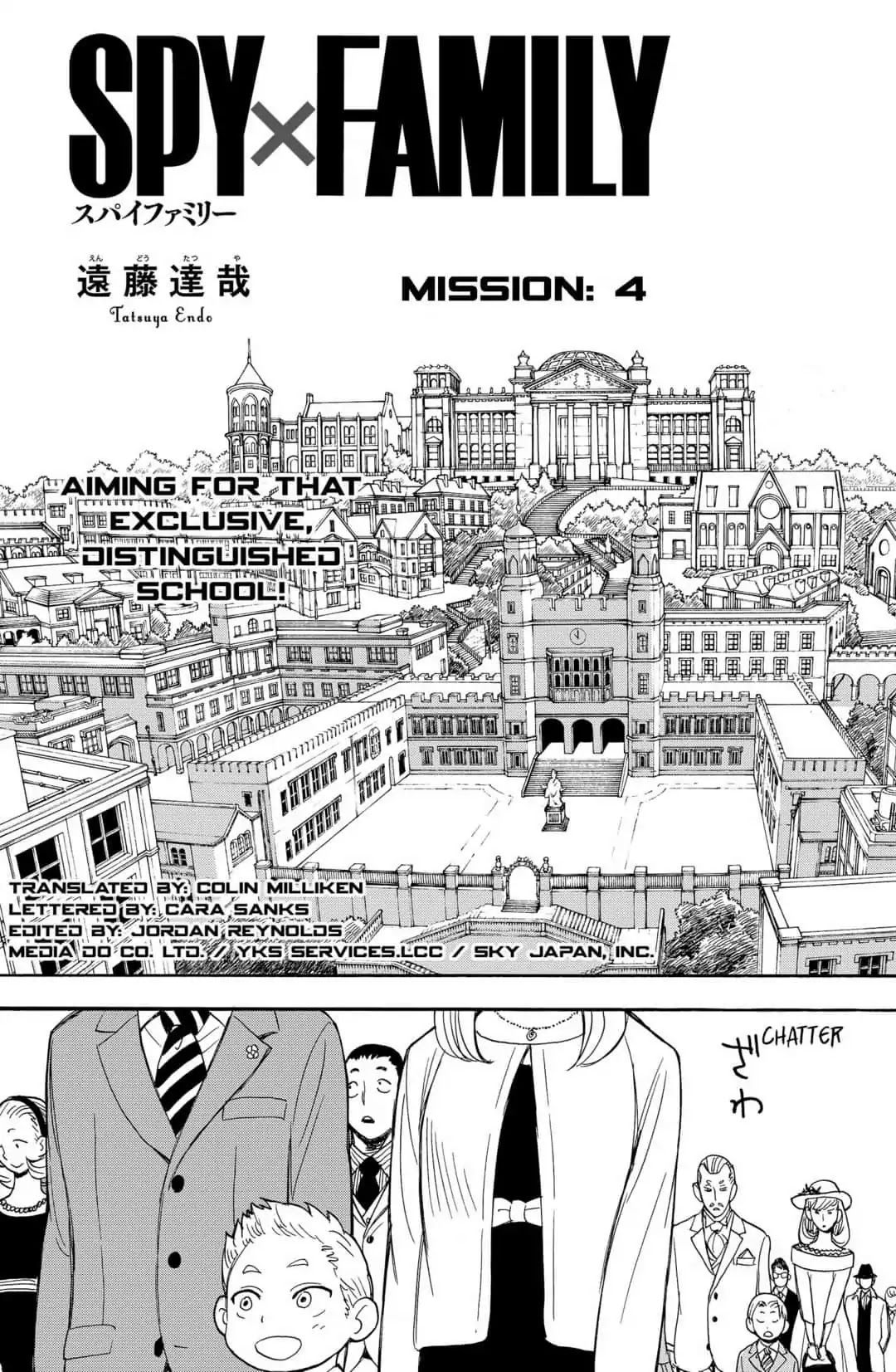 SPY x FAMILY Chapter 4 2